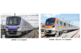 2022年3月東京メトロ全線ダイヤ改正のお知らせ