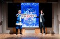 「なんでも買取隊 in 六本木 〜ブルーサンタとチャリティの宴〜」開催決定!