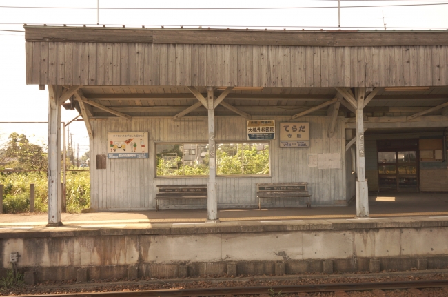 寺田駅　ホーム