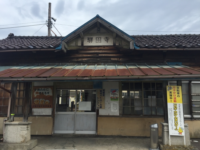 寺田駅 駅舎