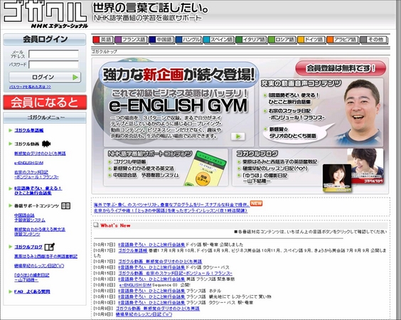 main image