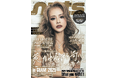 雑誌『nuts』春号が本日発売開始!人気モデルかとみか・せいせい・みみ・こうた・よしまるが卒業!