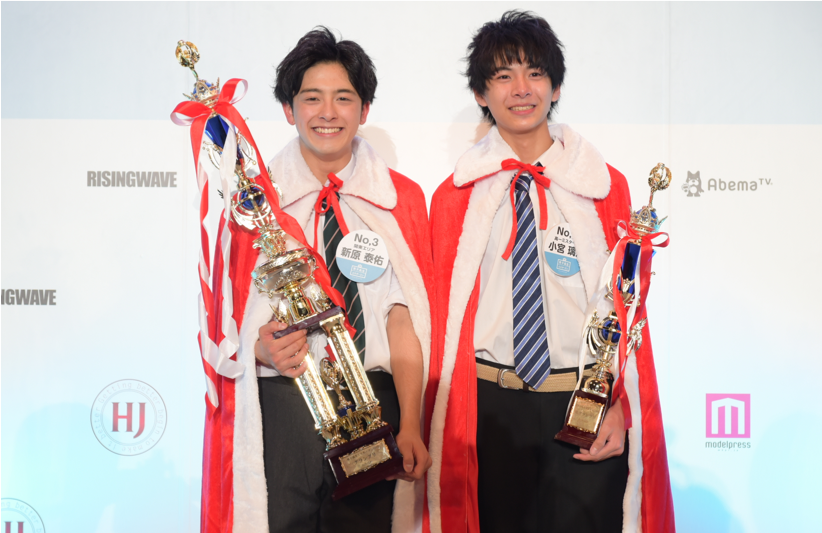 日本一のイケメン男子高生 を決定するコンテスト 男子高生ミスターコン2018 グランプリが決定 株式会社エイチジェイのプレスリリース