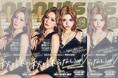 令和の"姉ギャル"がぎゅっと詰まった一冊。「nuts 2026 AUTUMN vol.12」を8月31日（月）に発売