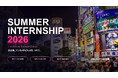 超高倍率を通過し選ばれた10名。株式会社HJサマーインターン、参加者の声で振り返る3日間