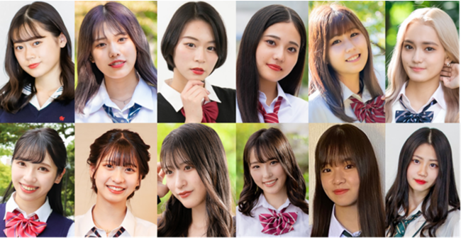 日本一かわいい女子高生 を決定するコンテスト 女子高生ミスコン21 のファイナリスト12名発表 株式会社エイチジェイのプレスリリース