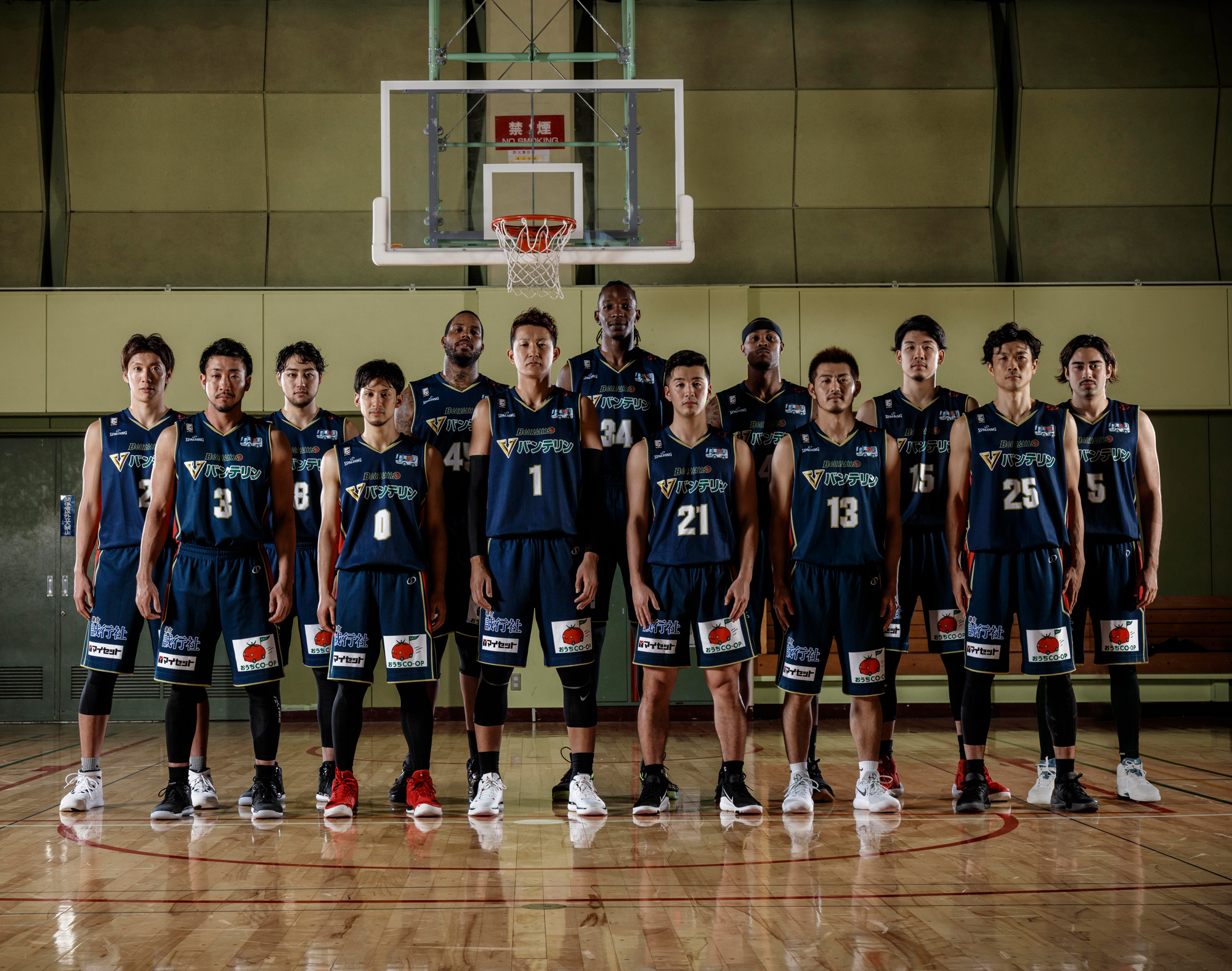ミツフジ、Ｂリーグ所属の「横浜ビー・コルセアーズ」と業務提携契約を締結