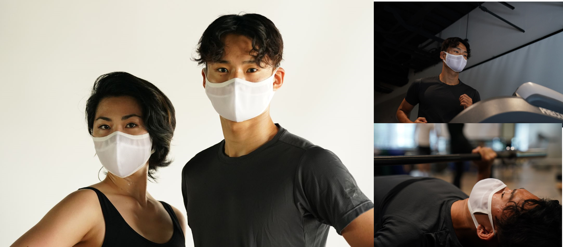 スポーツ環境に適した“hamon AG sportsマスク”をMakuakeから発売｜ミツフジ株式会社のプレスリリース
