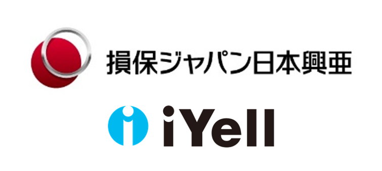 Iyell株式会社 損保ジャパン日本興亜と業務提携に関する契約書を締結 Iyell株式会社のプレスリリース