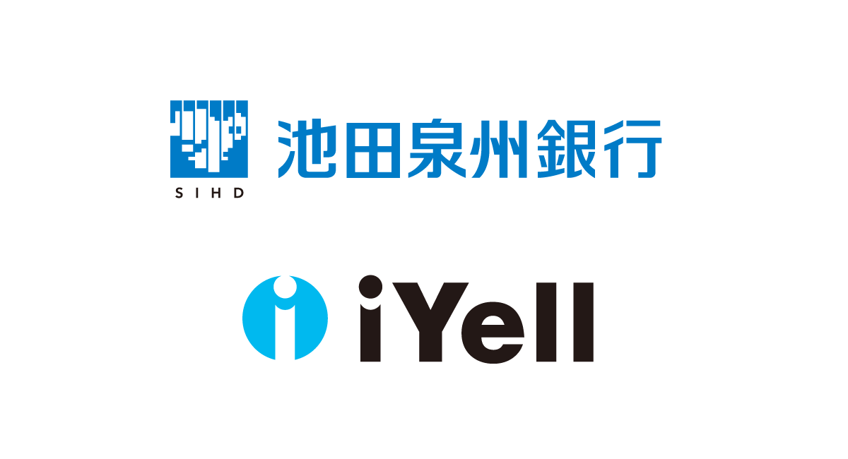 Iyellグループ 池田泉州銀行の住宅ローン取扱件数増加を支援 Iyell株式会社のプレスリリース