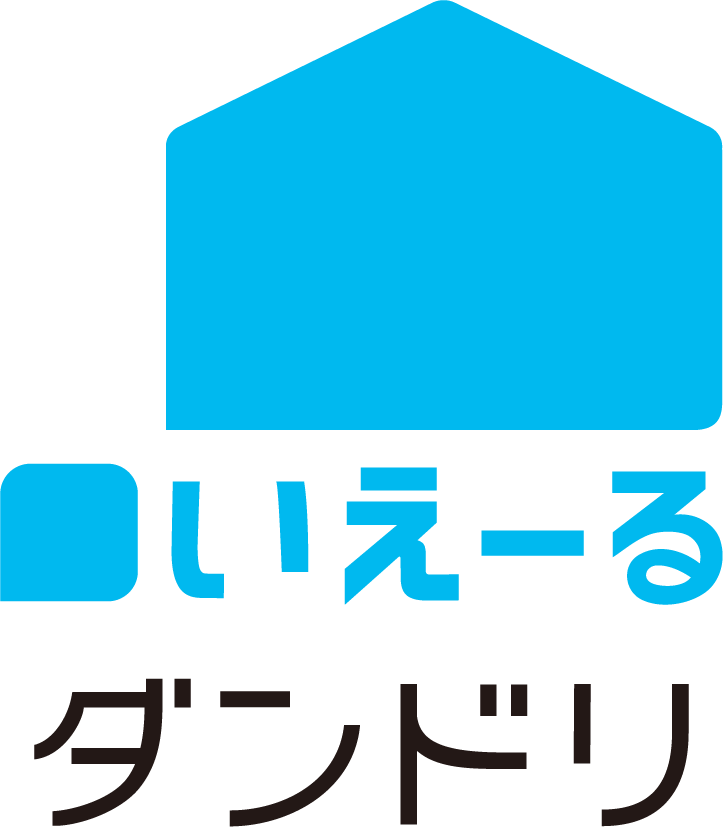 iYell株式会社、スマートフォンアプリ「いえーる ダンドリ」のサービスページをリリース