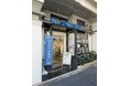 新たにWASH&FOLD 中目黒高架下店で、鍵の無人受け渡し管理サービス「KEY STATION」が開始