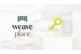Weave Place - Asakusa Southにカギの無人受け渡し管理システム「KEY STATION」が導入