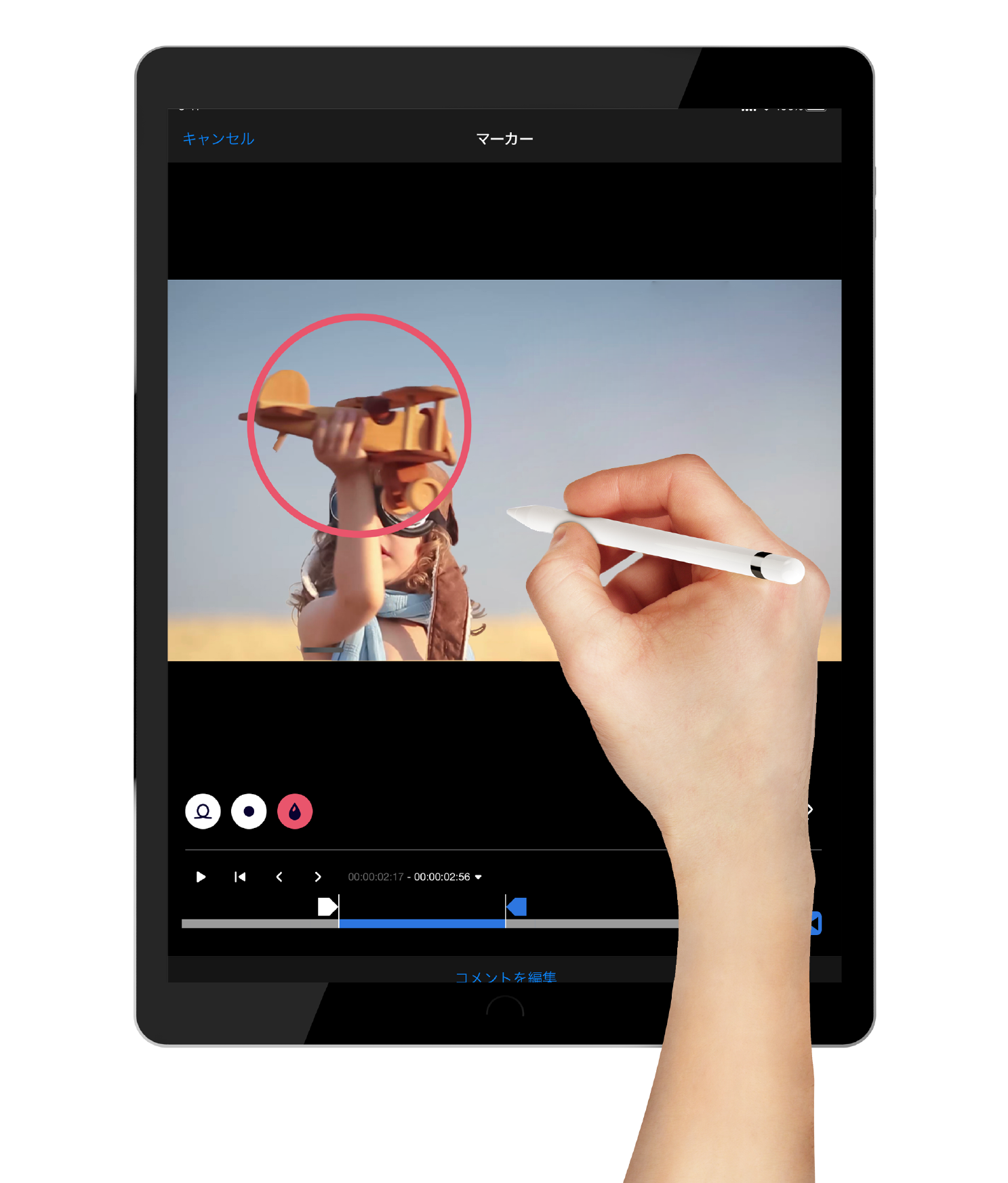 クラウドストレージ「JECTOR」、クラウドワークスペース「JECTOR MOTIONBASE」 iOSアプリから動画ファイルにマーカーやコメントの書き込みが可能に！