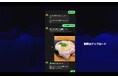 大手飲食店も注目?世界初! チャットで2分? 多言語ショート動画を自動作成する「Namakemono」、ドラッグストア・小売店向けに提供開始