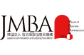 「JALF-MBA2025」開講のお知らせ