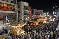 【埼玉県飯能市】奥武蔵の秋の風物詩「令和6年飯能まつり」を11月2日(土)、3日(日)に開催