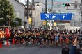 【埼玉県飯能市】奥武蔵の新春の風物詩 第23回奥むさし駅伝競走大会を令和7年1月26日に開催