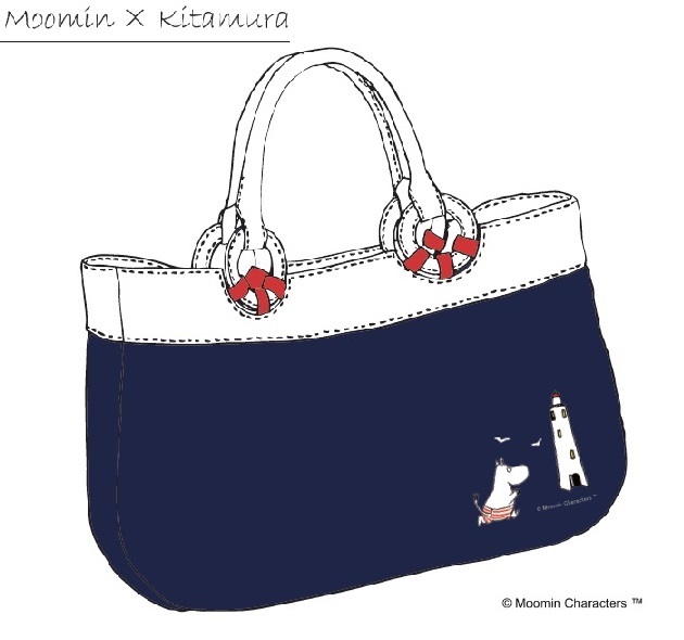 飯能市ふるさと納税「ムーミン基金」と「キタムラ」が初コラボ「Moomin×Kitamura オリジナルバッグ 」が10月22日より登場｜飯能市のプレスリリース