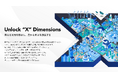 テラドローン、新コーポレートミッション「Unlock "X" Dimensions」策定