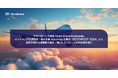 テラドローン子会社Terra Drone Indonesia、インドネシア国営航空・観光企業Injourney主催の「BESTINFEST 2024」に出展