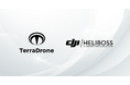 テラドローン、チリ最大級の産業用ドローン代理店 Heliboss Chile と 「Terra Xross 1」の販売契約を締結