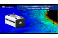 テラドローン、UAV搭載型グリーンレーザスキャナ「Terra LiDAR Green」の販売を開始