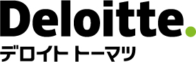 デロイト トーマツ、キャッシュレス推進に関するモデル事業を東京都より受託