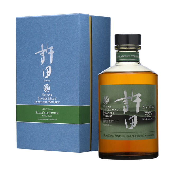 「許田シングルカスク2022 Rum Cask Finish Cask No.4265」 「許田シングルカスク2022 Rum Cask Finish Cask No.4265」