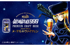 最先端 ソルベント 180カプセル送料無料 北海道 沖縄県へのお届けは除く P10 送料込 Ihmc21 Com