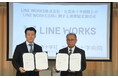 LINE WORKS、北見赤十字病院と連携協定を締結