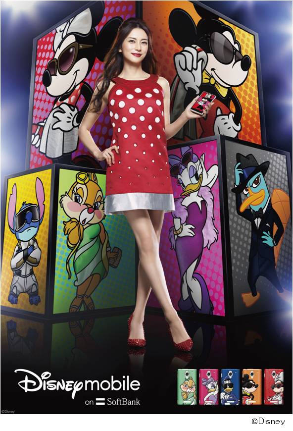 ディズニー 好みのキャラクターが選べる壁紙やケース ディズニーの動画などをより楽しめる ディズニー モバイル オン ソフトバンク史上最高スペックの Dm016sh を1月24日 金 から発売開始 ウォルト ディズニー ジャパン株式会社のプレスリリース