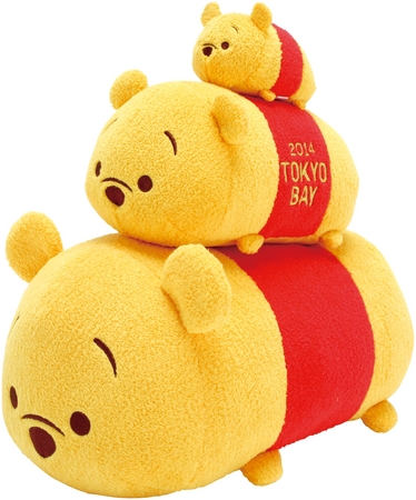 ©DISNEY. Based on the “Winnie the Pooh” works by A.A.Milne and E.H. Shepard.