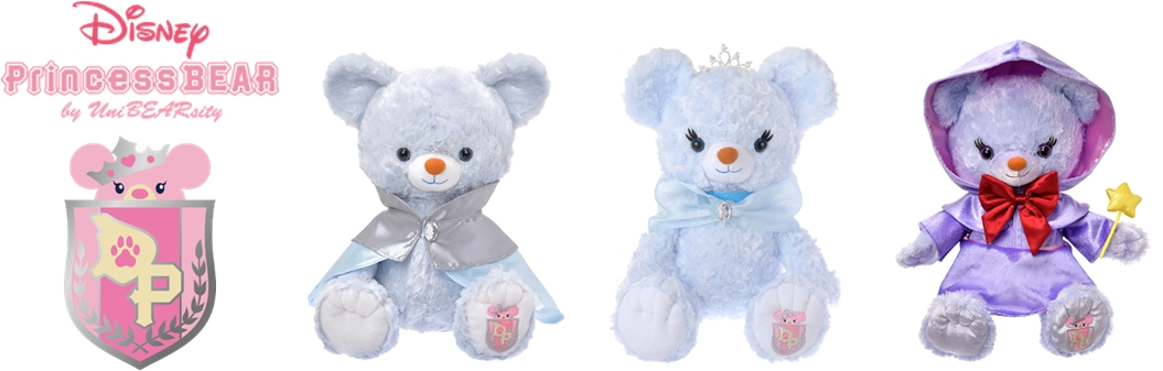 ディズニーストア 新シリーズ Disney Princess Bear By Unibearsity ディズニープリンセスベア バイ ユニベアシティ 17年1月21日 土 より新発売 ウォルト ディズニー ジャパン株式会社のプレスリリース