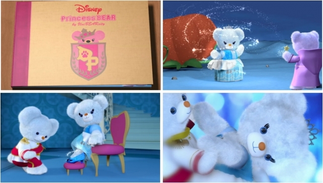 ディズニーストア 新シリーズ Disney Princess Bear By Unibearsity ディズニープリンセスベア バイ ユニベアシティ 17年1月21日 土 より新発売 ウォルト ディズニー ジャパン株式会社のプレスリリース