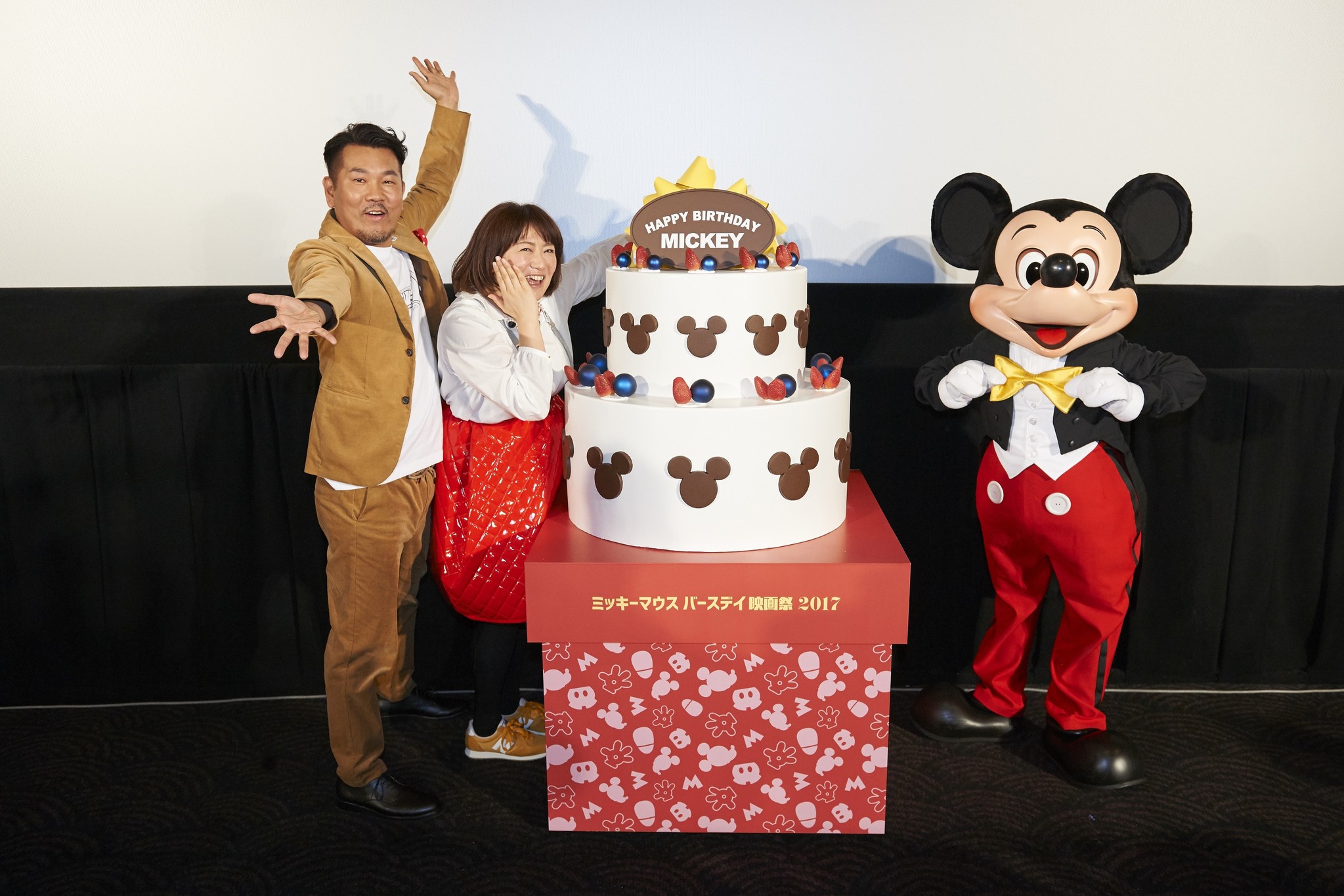 ミッキーマウスがサプライズ登場 Fujiwara 藤本さん 森三中 黒沢さんがミッキーファンの皆さんとミッキー のバースデーイベントを開催 ウォルト ディズニー ジャパン株式会社のプレスリリース