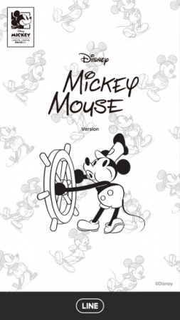 ミッキーマウスがサプライズ登場 Fujiwara 藤本さん 森三中 黒沢さんがミッキーファンの皆さんとミッキー のバースデーイベントを開催 ウォルト ディズニー ジャパン株式会社のプレスリリース