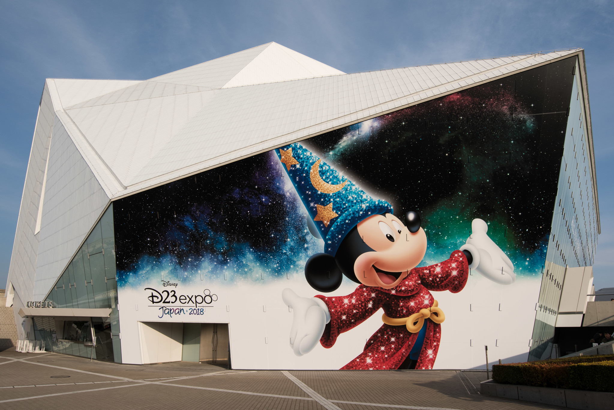 究極のディズニーファンイベント D23 Expo Japan 18 閉幕 ウォルト ディズニー ジャパン株式会社のプレスリリース