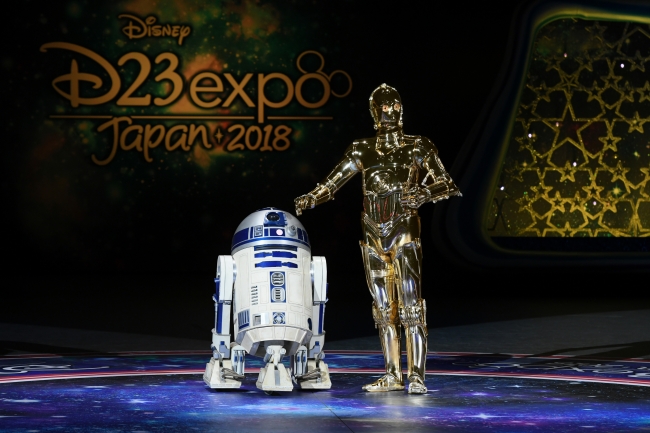 「ルーカスフィルムとマーベル・スタジオ」 に登場したC-3POとR2-D2　© & ™ Lucasfilm Ltd.　