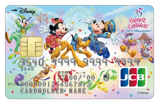 ディズニー ｊｃｂカードに期間限定デザイン 東京ディズニーリゾート 35周年記念カード が登場 ウォルト ディズニー ジャパン株式会社のプレスリリース