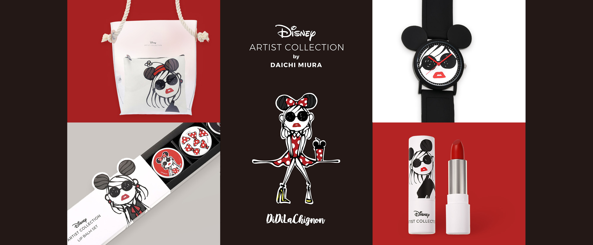 新コレクション「DISNEY ARTIST COLLECTION by DAICHI MIURA」が