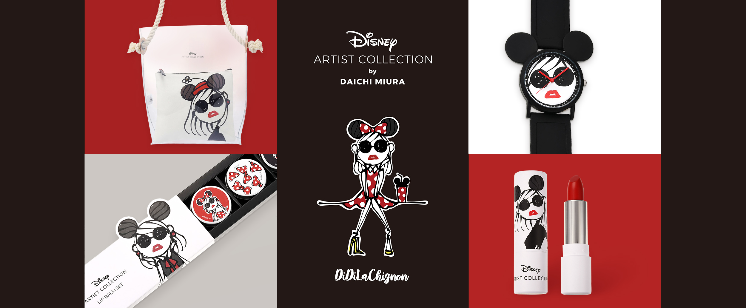 新コレクション Disney Artist Collection By Daichi Miura がディズニー ストアにて1月15日 火 より発売 ウォルト ディズニー ジャパン株式会社のプレスリリース