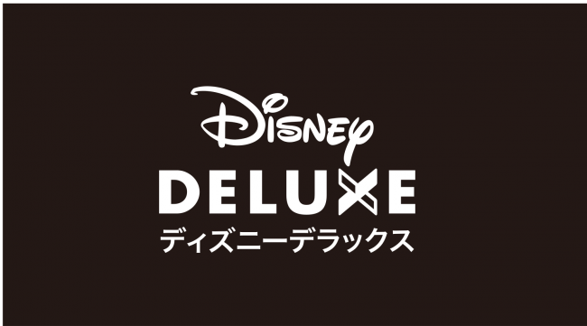 3月2日は ミニーマウスの日 ウォルト ディズニー ジャパン株式会社のプレスリリース