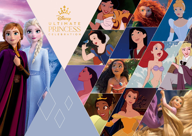 勇気と優しさ をテーマにディズニーのグローバルな祭典が本日からスタート Ultimate Princess Celebration アルティメット プリンセス セレブレーション 時事ドットコム