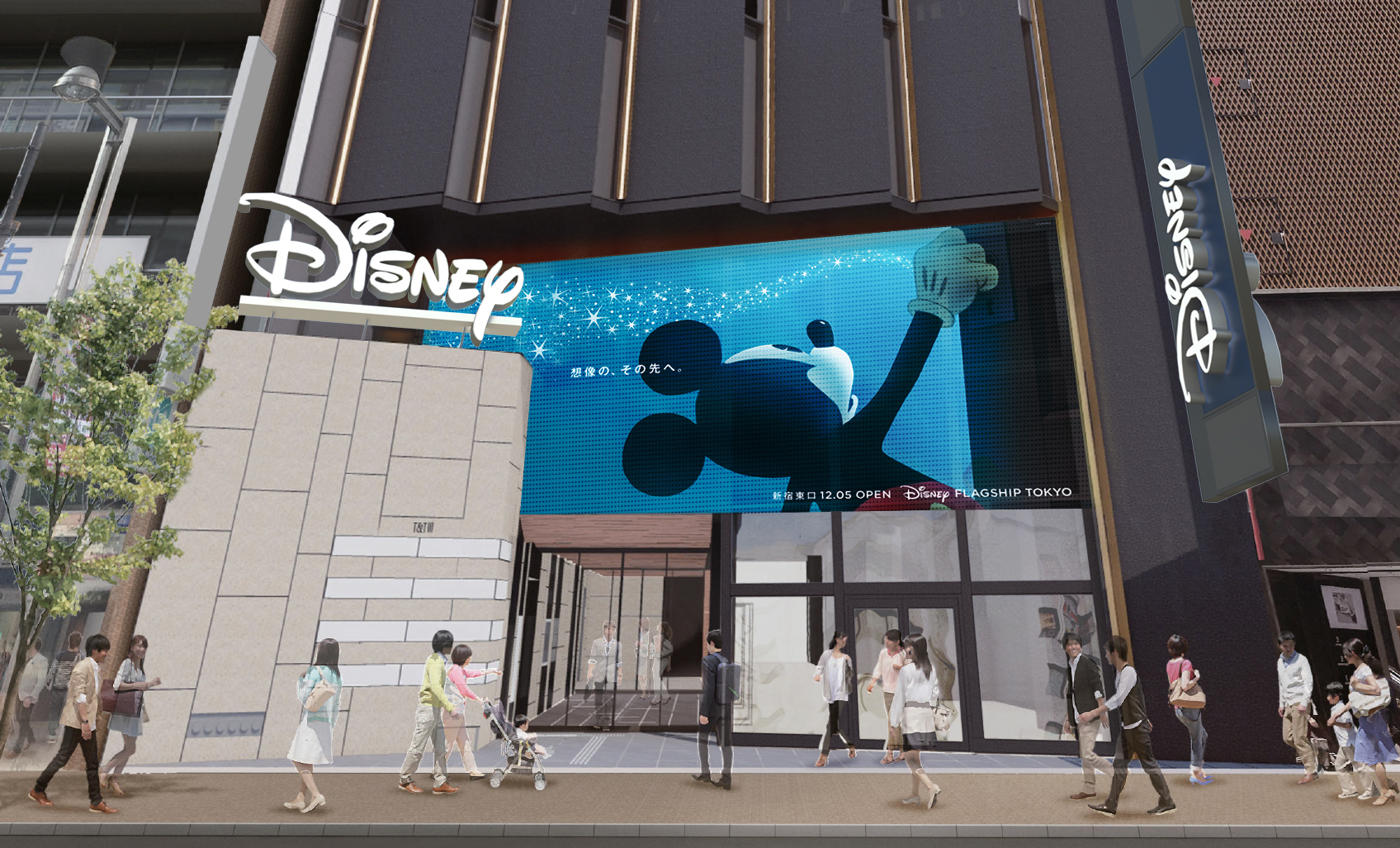 想像の その先へ をコンセプトに究極のディズニーショッピング体験が楽しめる日本最大のディズニーストア ディズニーフラッグシップ東京 12月 5日 日 グランドオープン ウォルト ディズニー ジャパン株式会社のプレスリリース