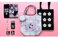 デイジーダック、スクリーンデビュー85周年記念♪「MARY QUANT」との共同企画商品を12月28日（火）より順次発売