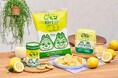 栃木県のご当地ドリンク「レモン牛乳」との初の共同企画！レトロかわいいチップ＆デールデザインのお菓子をディズニーストアで8月6日（火）より順次発売