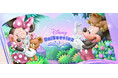 ディズニーストアに新しいオリジナルキャラクターが登場!「UniBestiez(ユニベスティーズ)」を3月22日(土)より発売