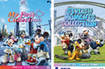 ミッキーマウスと仲間たちが渋谷の街を彩る新プロジェクト「MICKEY & FRIENDS WITH YOU @SHIBUYA」 2025年8月に開催決定!
