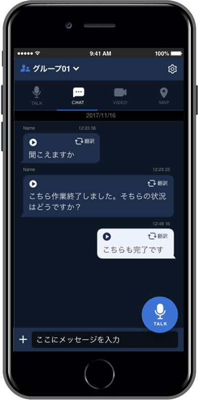 D20223 121 349437 0